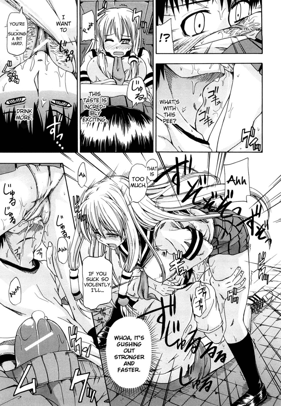 Hentai Manga Comic-Nyou Dou ?-Chapter 1-28